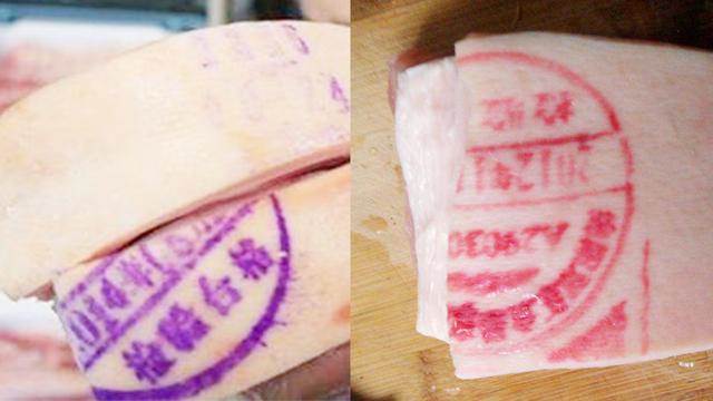 買了半輩子豬肉，才知道豬肉上的紅章和藍章有啥區別，別再買錯了
