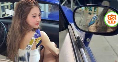 韓娛爆料大放送：TWICE周子瑜不愧是「漫畫臉」，用汽車後視鏡看真的美翻~