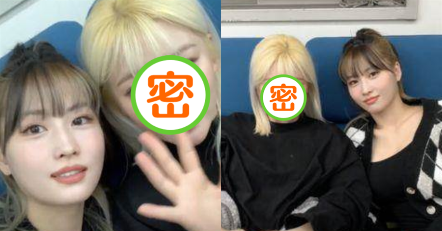 定延休養後首露面！染金髮燦笑合體TWICE JYP：她的狀況反反覆覆
