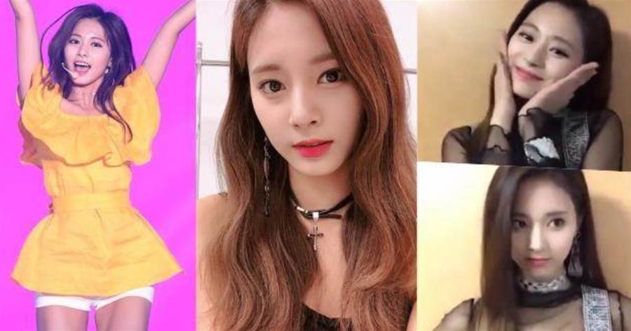 Twice周子瑜「臉部變形」6連拍網瘋傳！粉絲：最美臉蛋就是任性！