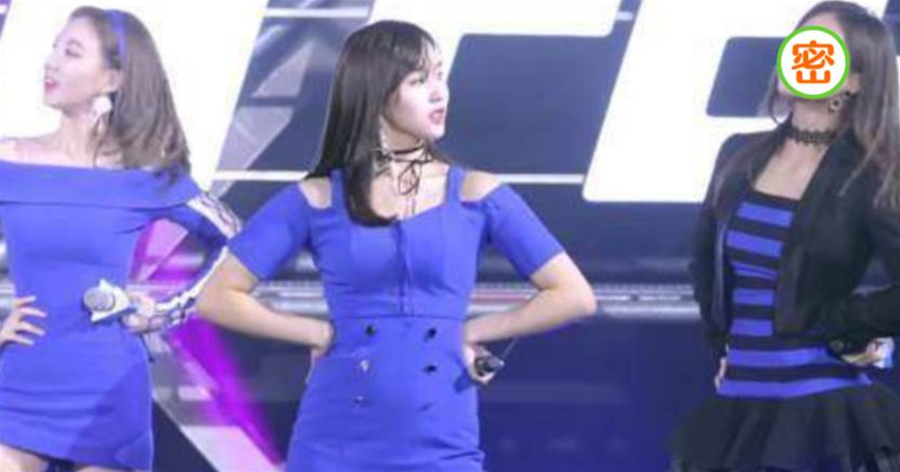 TWICEMina跳一半凸槌，子瑜全程目睹，反應超萌~